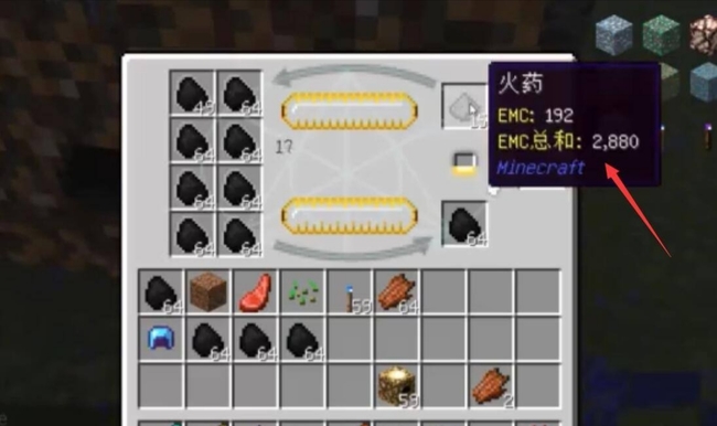 mc我的世界能量凝聚器mk2怎么刷钱_如何利用我的世界能量凝聚器mk2赚钱