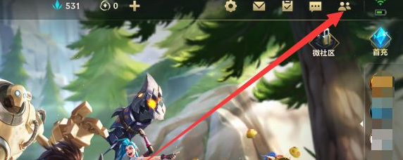 lol可以设置对好友隐身吗