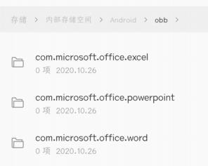 lol手游安装包解析失败怎么解决_lol手游安装包解析失败解决方法