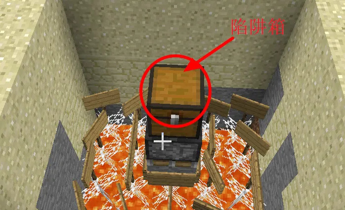 mc我的世界坑人陷阱怎么做_我的世界中如何制造欺骗陷阱