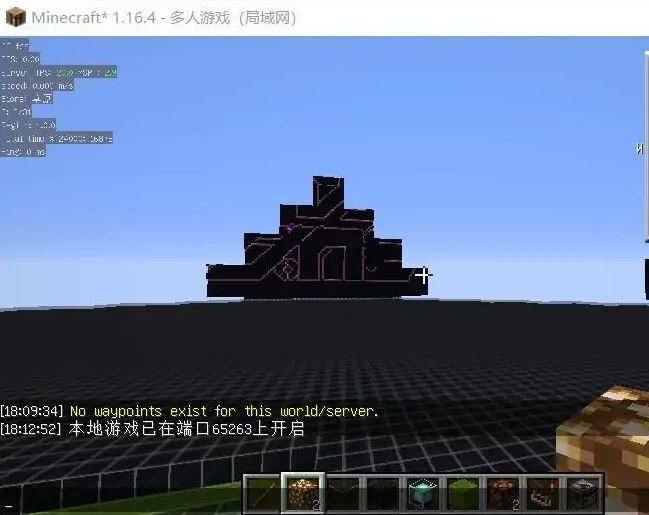 mc我的世界java怎么联机两个人一起玩_如何在我的世界Java版中实现双人联机