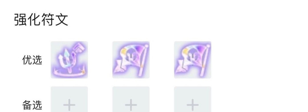 云顶之弈.5五龙神怎么玩_云顶之弈.5玩法攻略中的五龙神