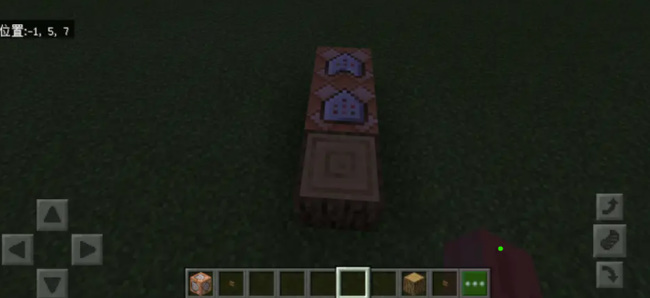 mc我的世界商店指令教程是什么_我的世界商店指令教程