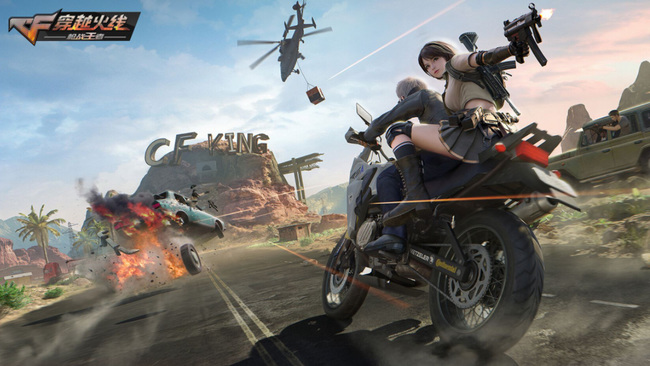 cf穿越火线超级护目镜和烟雾头叠加吗