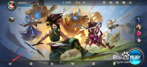 kda皮肤怎么获得