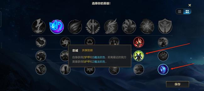 lol英雄联盟手游猫咪怎么玩_英雄联盟手游如何玩转猫咪