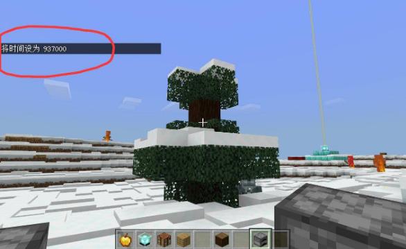 mc我的世界变成白天的指令是什么_我的世界如何将游戏变为白天模式