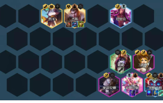 云顶之弈白魔法师阵容怎么玩