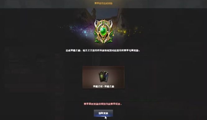 cf穿越火线卡片刀怎么获得_获取穿越火线卡片刀的方法及攻略