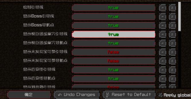 mc我的世界宝可梦追踪怎么用_我的世界宝可梦追踪技巧解析