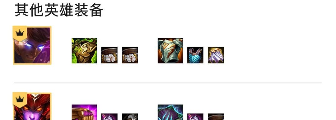 云顶.5冒险家滋滋怎么玩_云顶之弈新玩法冒险家滋滋攻略提示