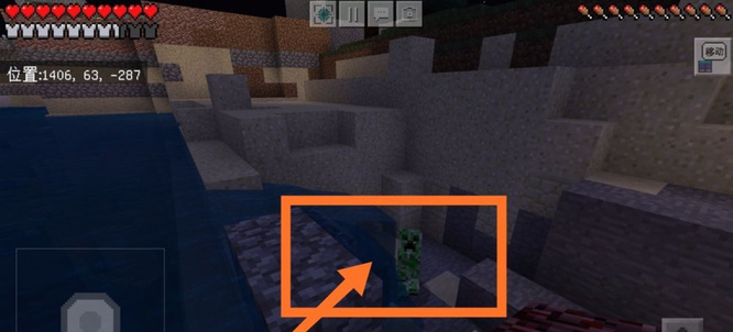 mc我的世界火药的制作方法是什么_学会制作火药我的世界游戏中的制作方法