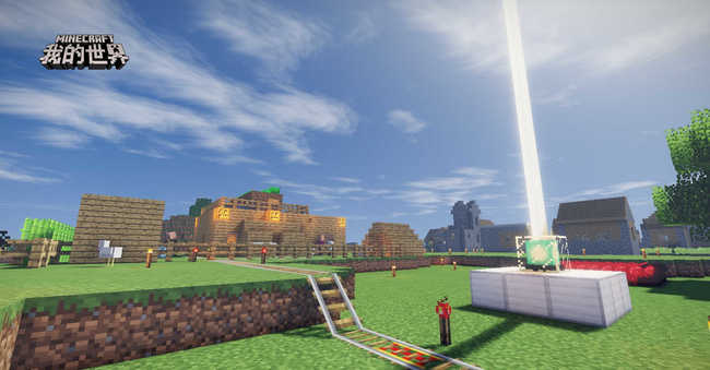 mc我的世界怎样用命令方块杀玩家