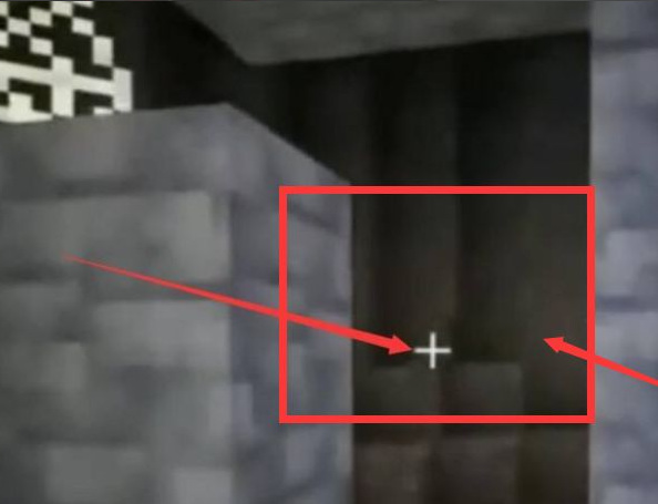 mc我的世界混沌守卫坐标在哪_我的世界混沌守卫坐标隐秘之所