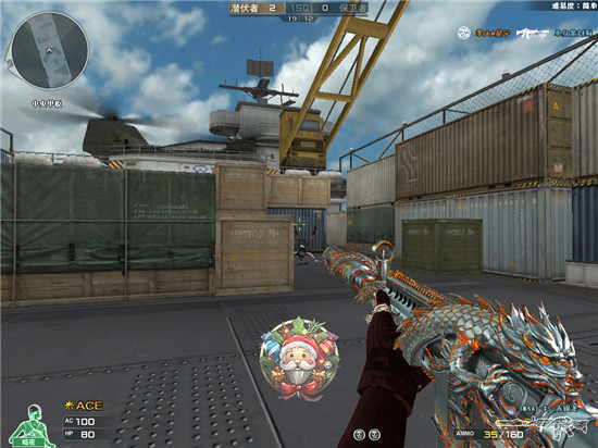 cf穿越火线荣耀分数换什么好