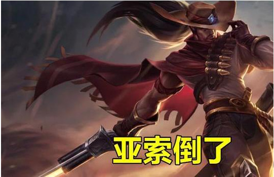 lol英雄联盟手游首冲选哪个皮肤_英雄联盟手游首冲最佳皮肤选择