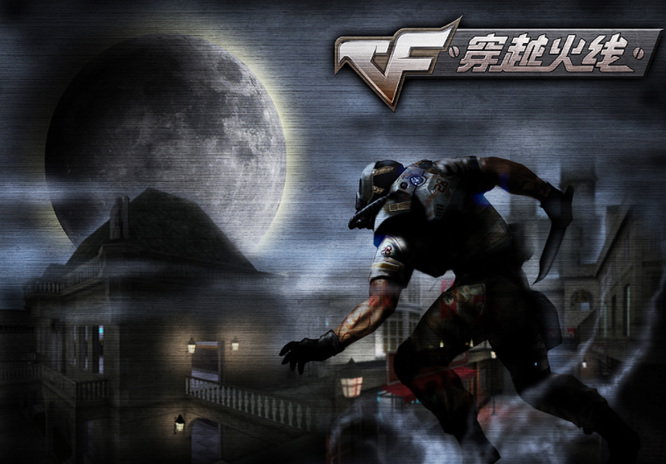 cf穿越火线神秘商人随机宝箱有什么