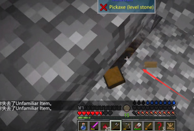 mc惊变100天叶绿锭怎么做_我的世界100天惊变如何制作叶绿锭