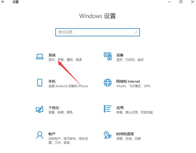 cf穿越火线win10怎么调烟雾头_穿越火线win10上如何设置烟雾弹视角