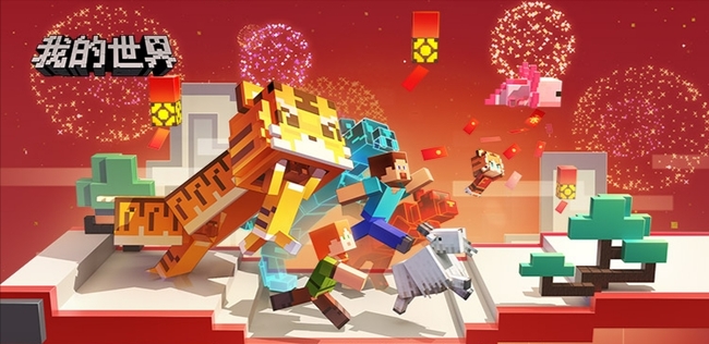 mc我的世界mipmap调到多少合适