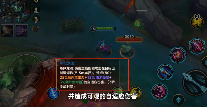 lol英雄联盟手游元素崛起模式怎么玩_英雄联盟手游探索元素崛起模式攻略