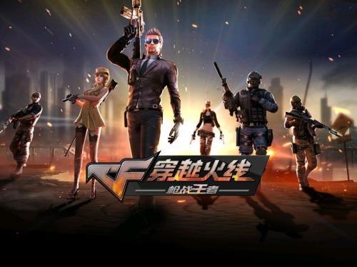 步枪有哪些推荐使用技巧是什么