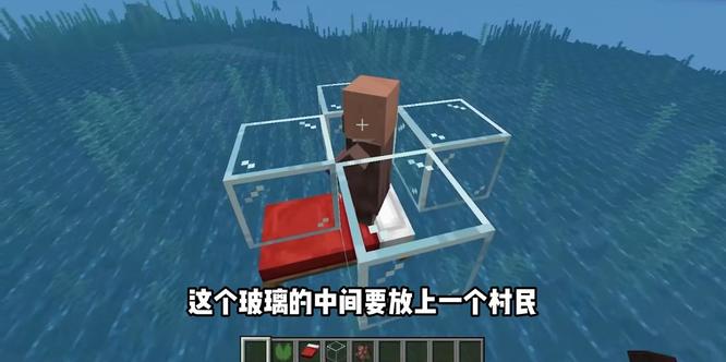 mc我的世界JAVA版掠夺者农场怎么做_我的世界JAVA版掠夺者农场制作攻略