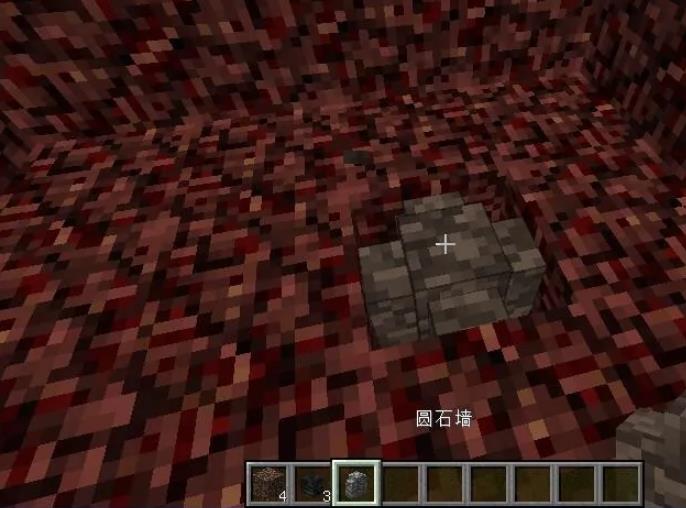 mc我的世界怎么去到凋零斯拉的地方_如何前往凋零斯拉的地方我的世界