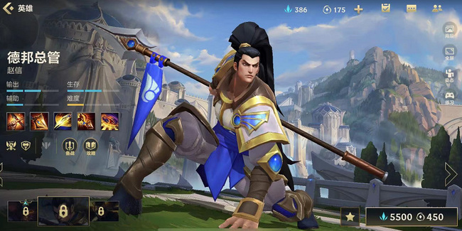 英雄联盟手游赵信技能加点顺序是什么