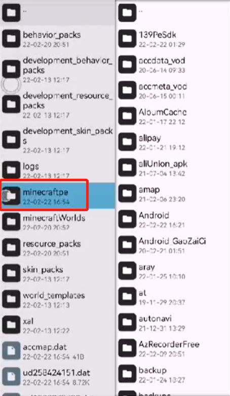 mc我的世界基岩版怎么跑