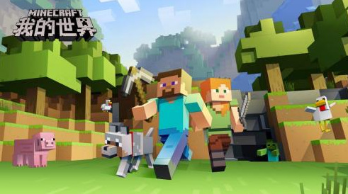 手机版mc我的世界怎么双人联机游戏