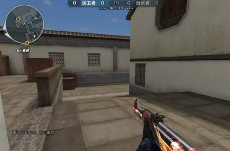 cf穿越火线姑苏城地图位置分别叫什么