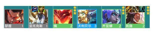 云顶之弈巨龙之境怎么玩_体验云顶之弈全新巨龙玩法挑战龙之境！