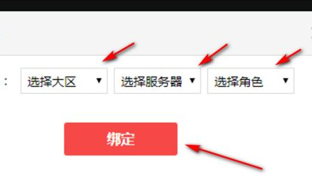 cf穿越火线怎么改名_穿越火线重命名之道