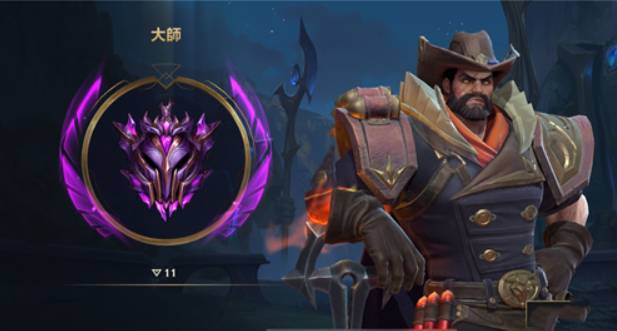 lol英雄联盟手游100分为什么不是宗师了