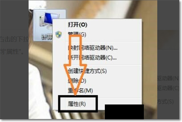 cf穿越火线对枪卡屏怎么回事