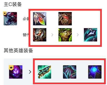 云顶之弈变异破蛹之变怎么玩_如何在云顶之弈中玩变异破蛹之变