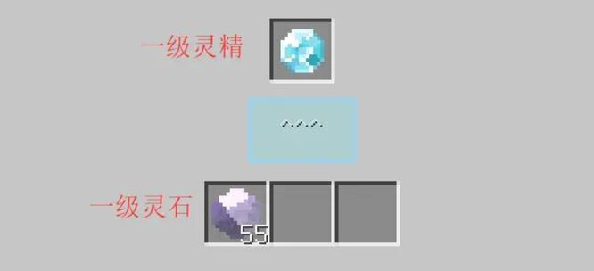 mc我的世界原初修真怎么玩_玩转我的世界原初修真轻松升级修仙！