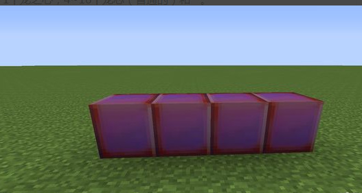 mc我的世界充能龙块怎么获得_如何获得充能龙块