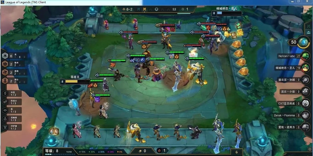 云顶之弈塔姆喂什么英雄加法强