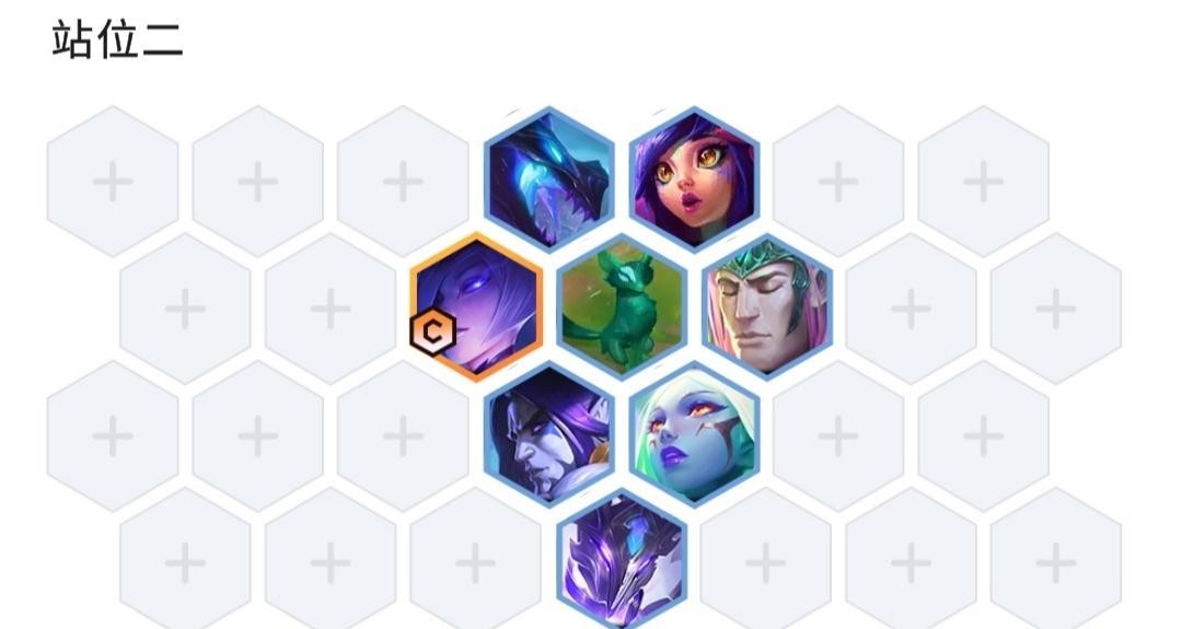 云顶之弈幽影伊莉丝阵容怎么玩_云顶之弈新版幽影伊莉丝阵容玩法大揭秘