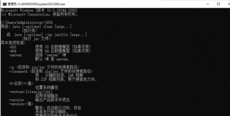 mc我的世界window10国际版怎么加mod