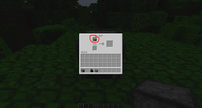 mc我的世界熔炉烧不了东西怎么回事