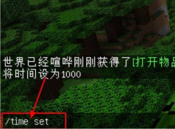 mc我的世界随机空岛生存怎么改刷新时间_提高我的世界随机空岛刷新速度