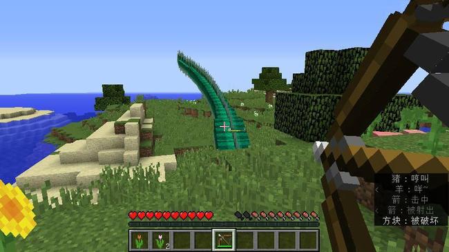 mc我的世界冰火传说怎么玩_我的世界冰火传说玩法攻略