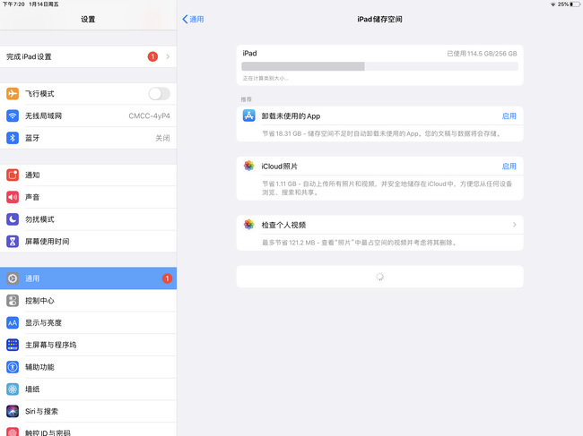 lol手游为什么安装不了_英雄联盟手游安装遇到问题