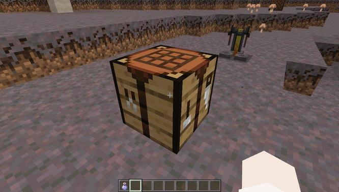 mc我的世界怎么分解东西