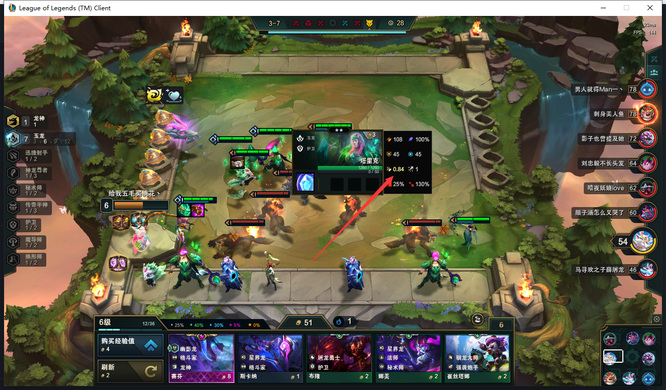 云顶之弈玉猫雕像能叠加吗_云顶之弈玉猫雕像可否叠加