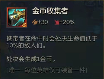 云顶便携锻炉有什么