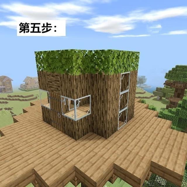 mc我的世界树屋怎么建造_教你如何在我的世界中建造树屋